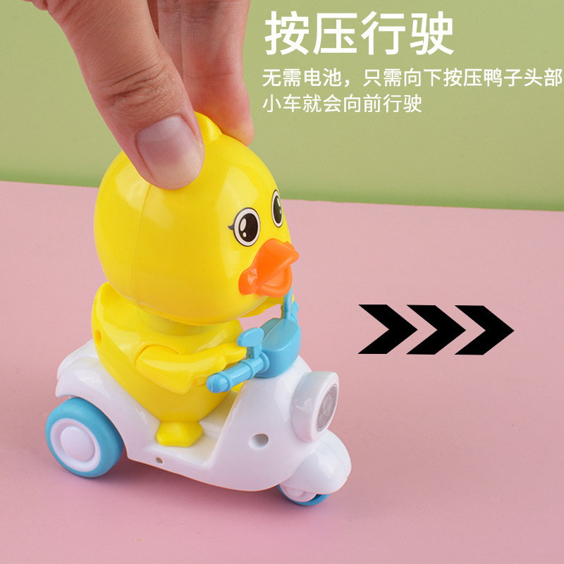Picture of Little Yellow Duck Pull Back Press Car Cartoon Motorcycle Inertial Sliding Baby Toy Car Children's Gift Street Stall Wholesale
