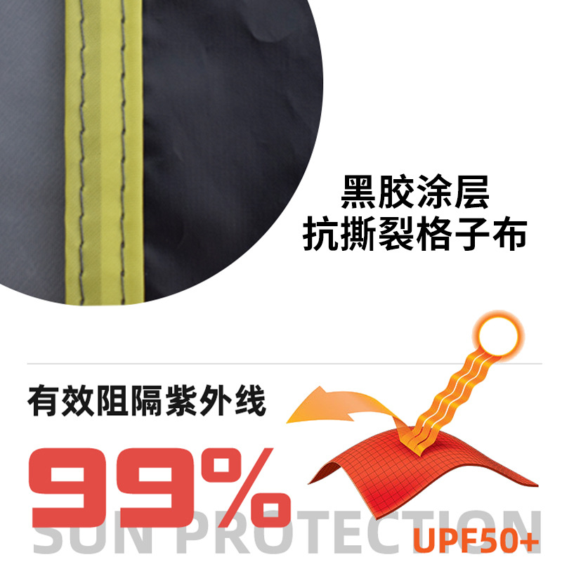 Picture of Camping Tent for 5-6 People, Waterproof, Sun-Resistant, Black Coating, Outdoor Double-Layer Large Space, Suitable for Camping Parks, Wholesale Outdoor Camping