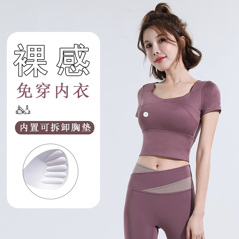 2025 New Short-Sleeved Suit High-Waisted Hip-Lifting Color-Blocked Yoga Pants High-Elastic Tight-Fitting Tummy-Tightening Quick-Drying Fitness Suit for Women
