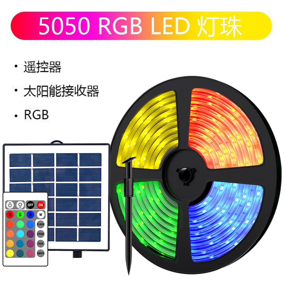 Picture of Solar light with 5050RGB outdoor courtyard atmosphere camping stall waterproof soft light bar outdoor wiring-free