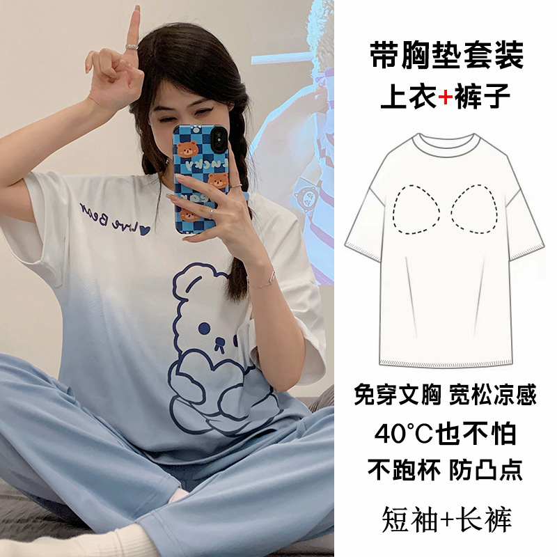 Pajamas with Chest Pad Women's Summer Set Sweet Korean Style Cartoon Student Casual Short Sleeve Trousers Home Clothes Loose plus size