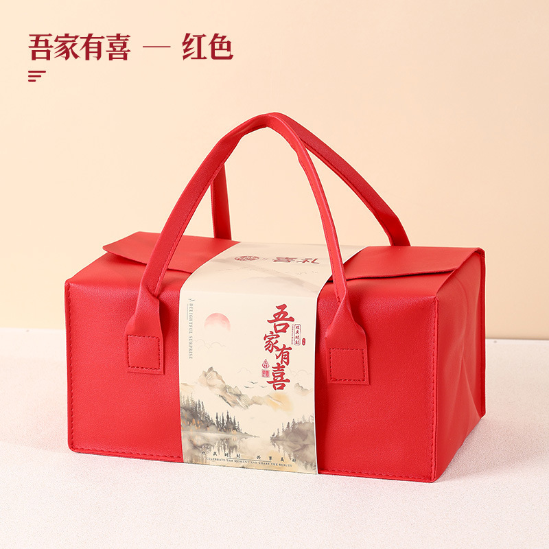 Picture of in stock High-grade Leather Red Wine Gift Box Double Pack Accompanying Gift Big Fortune Bag Business Gift Wine Packaging Box