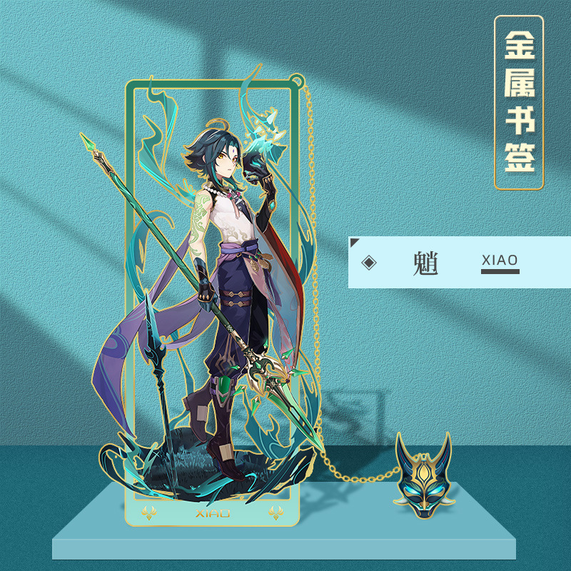 Picture of Peripheral hollow metal bookmark nasida Wendi walnut Zhongli Shenhe cartoon character bookmark stationery