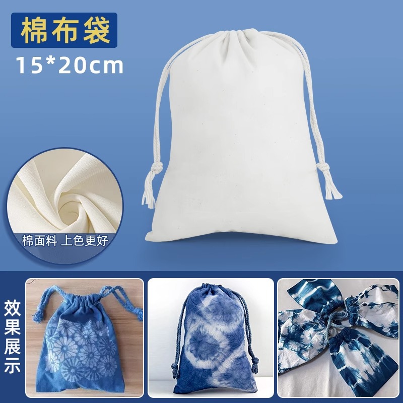 Picture of Le Meng Tie Dye Pigment suit 12 Color Kindergarten diy Hand Tie Dye Tool Painting Non-Boiling Blue Drying Pigment Package