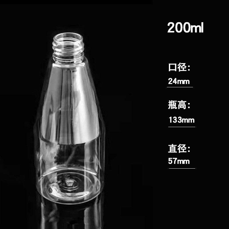 Picture of Transparent Plastic Little Mouse Spray Bottle Japanese-Style Push-Type Spray Bottle Makeup Hydrating Hairdressing Spray Bottle