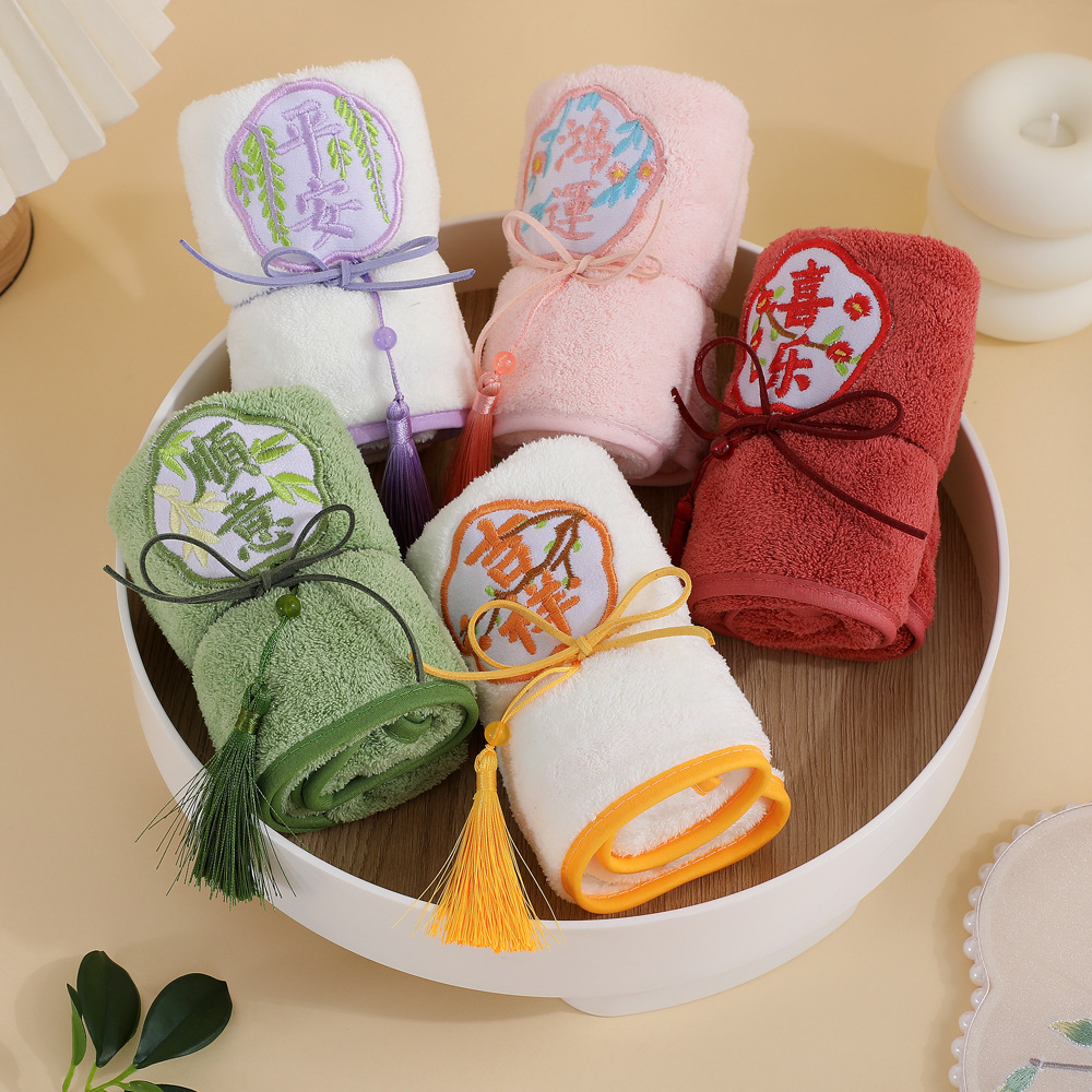 Picture of 2024 New Embroidered Tassel Towel Bridesmaid Accompanying Gift Wedding Gift High-end Embroidered Guofeng Towel