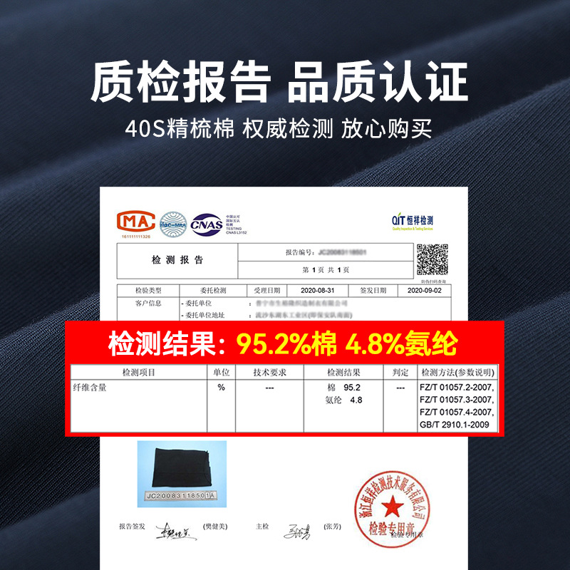 Picture of Men's Underwear Pure Cotton Class A Cotton Boxers 7A Antibacterial Summer Breathable plus size Mid-Waist Four-Corner Boys Underwear Head