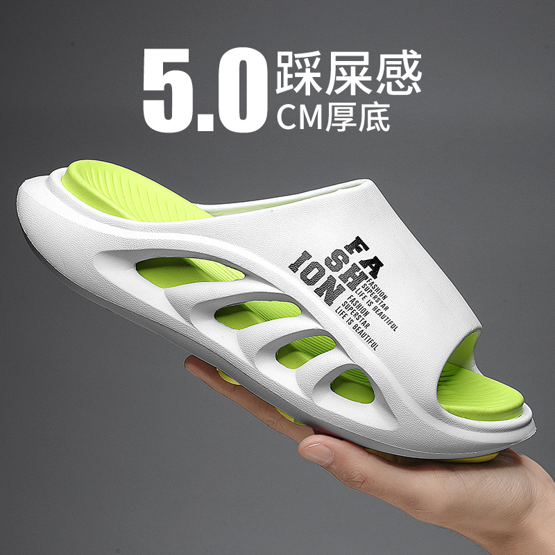 Men's Summer Sports Slippers with a Poop-Stomping Feel, Trendy Outdoor Soft-Soled Vietnamese Slippers, Coconut Non-Slip Thick-Soled Beach Slippers for Women