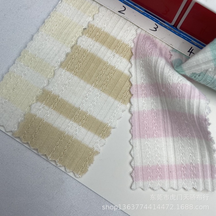 Picture of Spring and Summer new knitted TR fancy rib yarn-dyed striped 220g polyester cotton yarn-dyed rib jacquard cloth