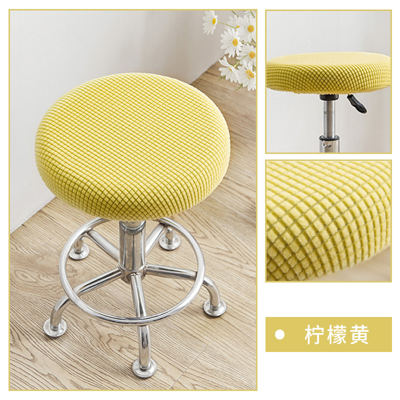 Picture of Spot Direct Sales Round Stool Chair Cover Household Dust Cover Swivel Chair Stool Seat Cover Protective Cover Chair Cover Wholesale