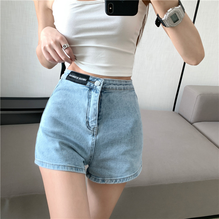Picture of High-Waisted Denim Shorts for Women Summer 2021 New Elastic Tight Hip Lifting Tights for Small People to Wear Hot Pants