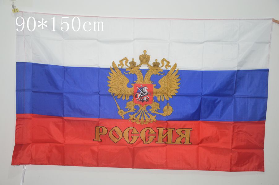 Amazon AliExpress Russian President Flag 4 Flag 90 * 150cm 3 * 5FT Flag