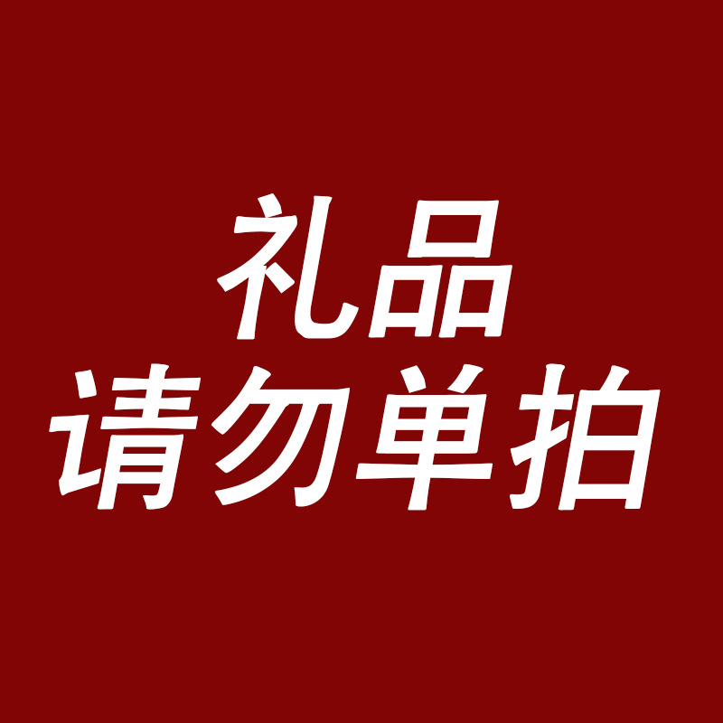 Postage supplement link