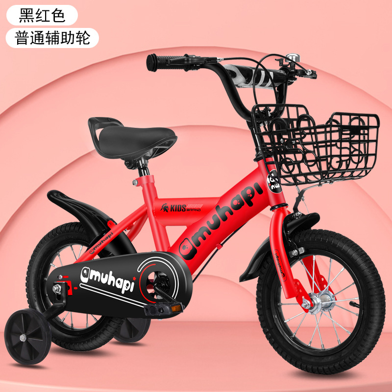Picture of Children's Bicycles 3-5 Years Old-7 Years Old-8 Years Old Bicycles with Auxiliary Wheels for Boys and Girls Riding Kidsren's Bicycles for Kidsren