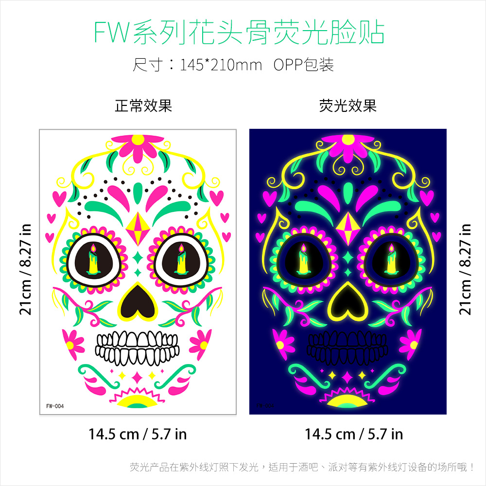 Picture of AirAsia New Funny Undead Day Fluorescent Halloween Death Tattoo Sticker Face Sticker Scar Tattoo Sticker