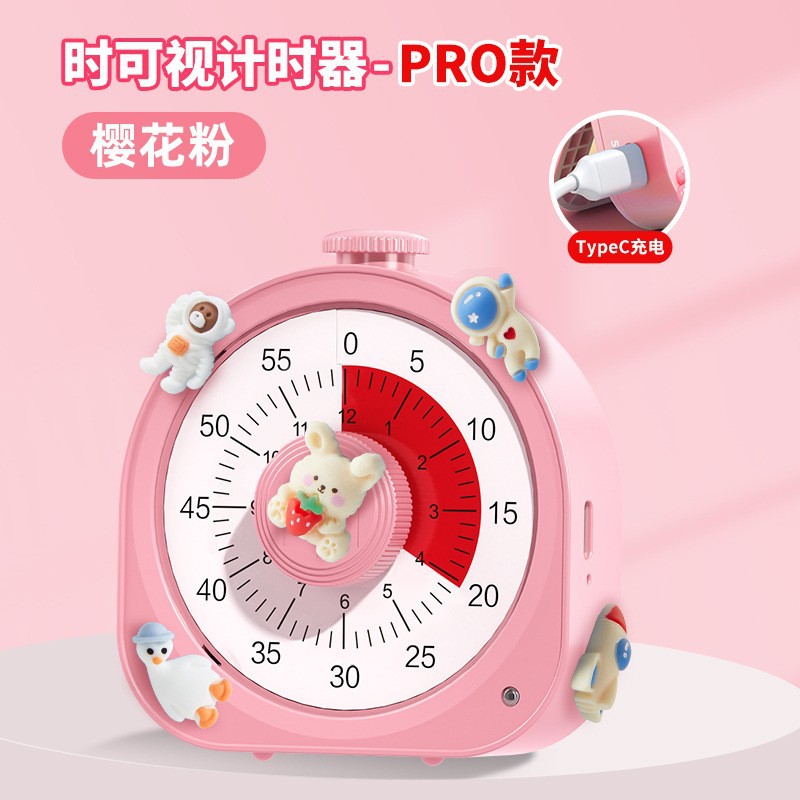 Picture of Cat Prince Children's Electronic Digital Timer Primary School Self-discipline Artifact Visual Time Manager Alarm Clock