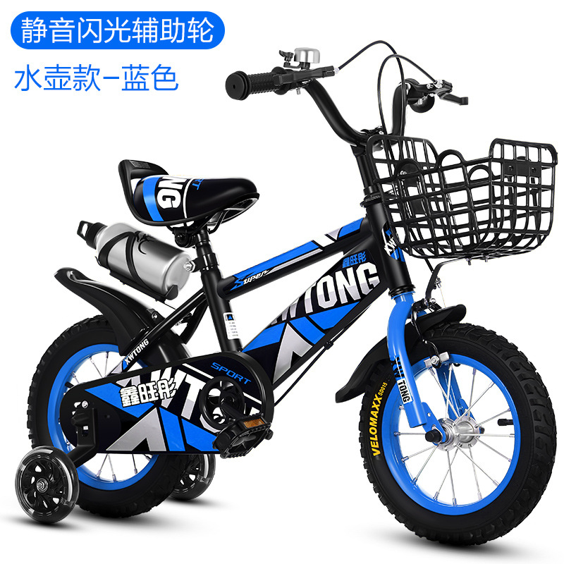 Picture of Children's Bicycle Cycling Bicycle 12 Inches 14 Inches 16 Inches 18inch 20inch Small, Medium and Large Kidsren's Bicycles Light Bicycles