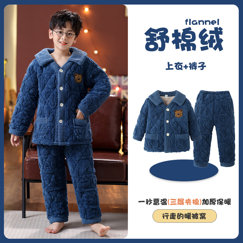 Picture of Children's Three-Layer Quilted Pajamas Winter Flannel fleece-lined Thickened Boys' Girls' Baby Warm Home Clothes suit