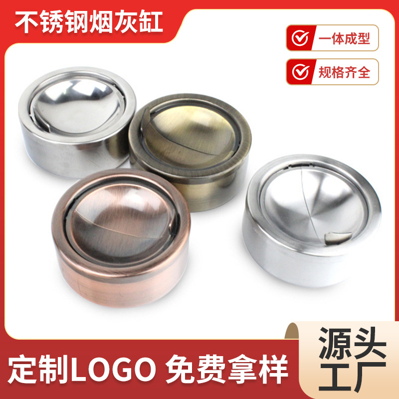 Thickened Stainless Steel Ashtray Portable Creative Round Ashtray with Lid Home Living Room Bar LOGO
