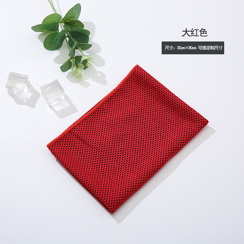 Picture of Cross-Border Cold Towel, Outdoor Sports Towel, Sweat Towel, Cool Towel, Sports Sweat Towel, Cool Outdoor Ice Towel Wholesale