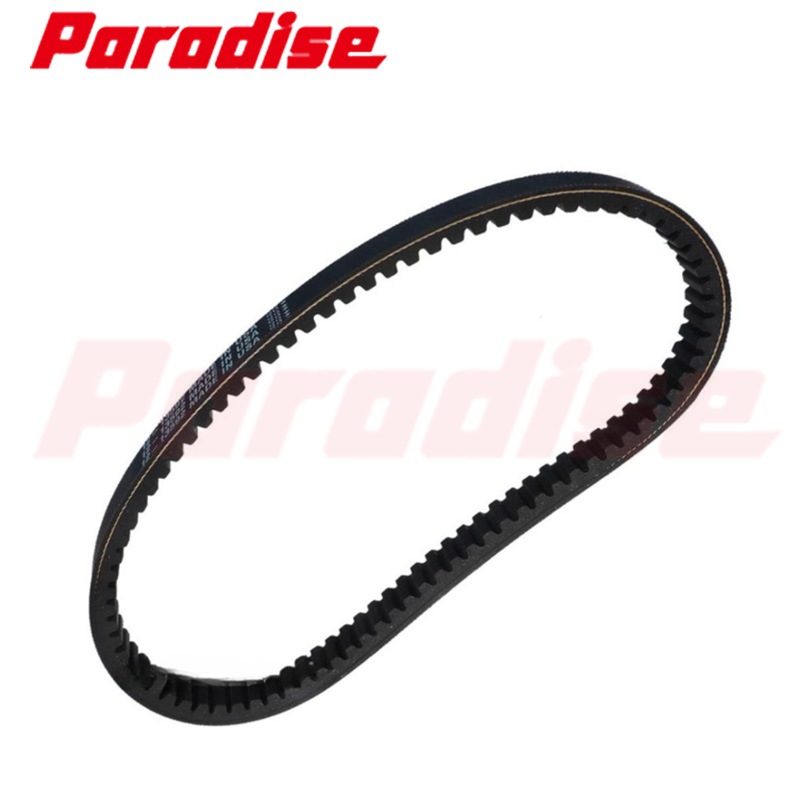 Go Kart Drive Belt 203583 For 20 Series Torque Converter Belt