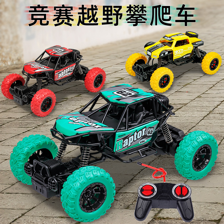 Picture of Cross-Border Electric Alloy Off-Road Climbing Car Mountain Drift Car Fall-Resistant Racing Off-Road Vehicle Children's Remote Control Car Toy
