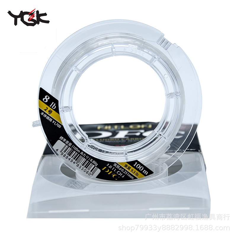 Japanese original genuine goods YGK DFC carbon line Carbon line fishing line rock fishing fish line Asian front wire