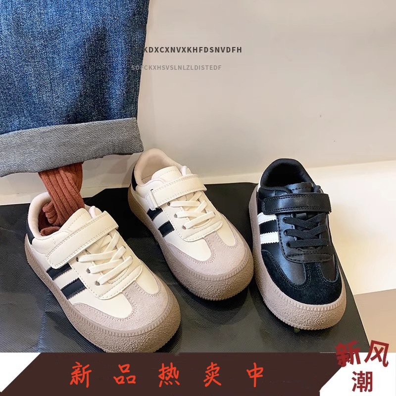 Korean version of children's moral training shoes women's spring and autumn new girls sneaker 2025 boys' skate shoes baby shoes soft bottom tide