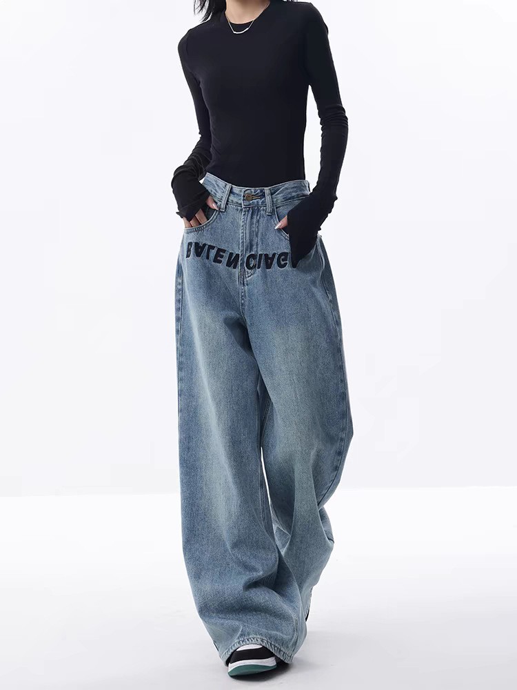 Picture of Amazon European and American Style Cross-Border New Blue Jeans Women's Embroidered Design Loose Wide-Leg Pants Floor-Length Pants