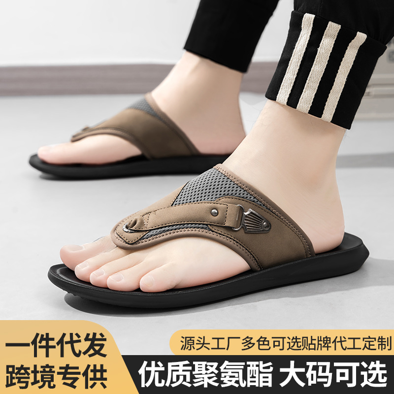 Cross-Border Large Size Men's Flip-Flops Summer New Trendy Outer Sandals Non-Slip Outdoor Casual Flip-Flops for Men