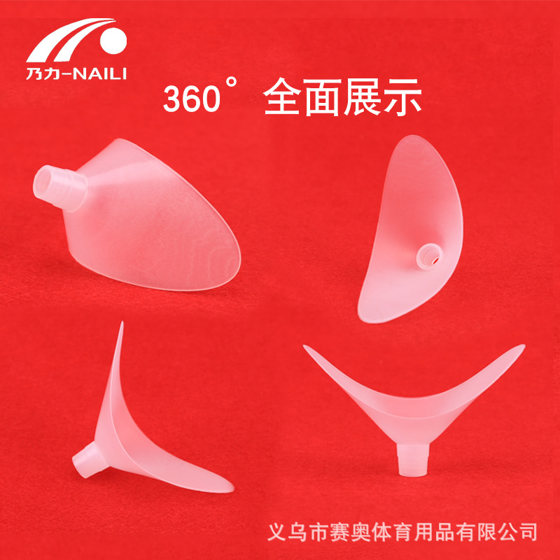 Picture of Mouthpiece electronic vital capacity test disposable mouthpiece suction nozzle medical physical examination body tester large quantity in stock