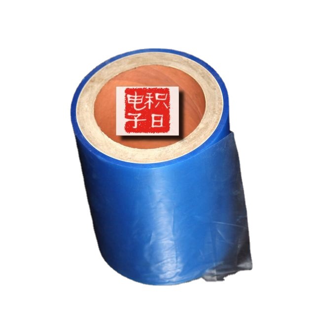 Factory in stock discount CPP blue matte protective film Blue high temperature resistant protective film