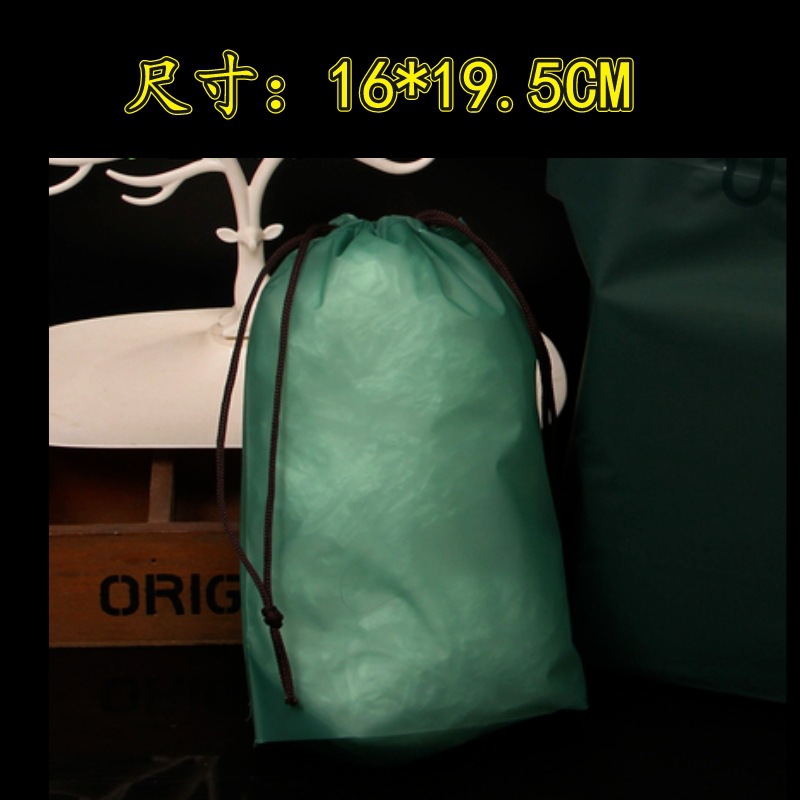 Picture of Foreign Trade T-Shirt Packaging Bag Underwear Towel Clothes Bundle Pocket Shoes Toy Waterproof Storage Luggage Flame Shirt