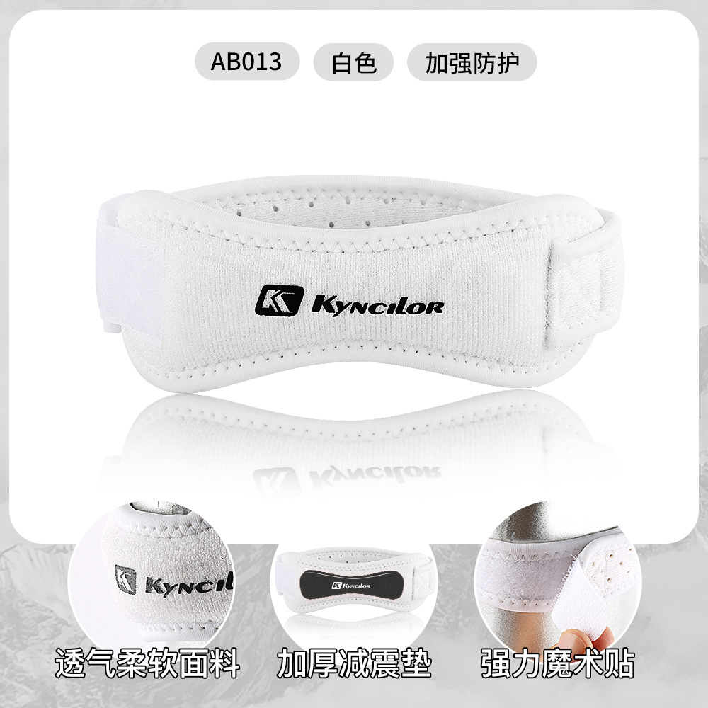 Picture of Sports Pressurized Professional Patella Band Outdoor Running Fitness Knee Pad Cover Special Jacket for Men Shock Absorption Ventilation Protector for Women