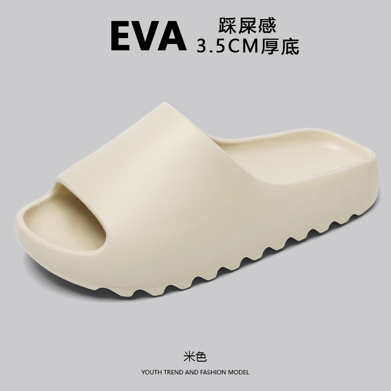 Picture of Factory Spot Cross-Border Temu Coconut Sandals for Men and Women Non-Slip Thick-Soled Couples Summer Beach Seaside Supermarket Stalls