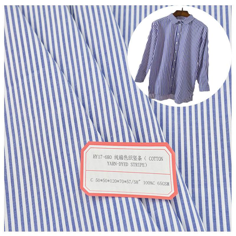 Blue and white striped women's clothing fabric yarn-dyed striped cotton fabric spring and summer fashion women's clothing fabric
