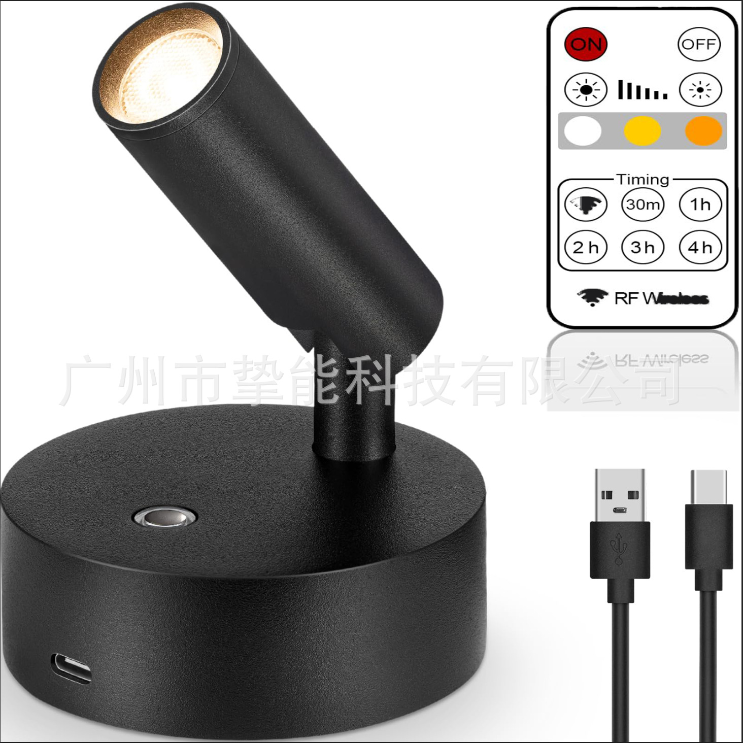 Wiring-free charging wall lamp magnetic attraction lamp usb downlight bedroom wall washing lamp wall painting led lamp remote control dimmable