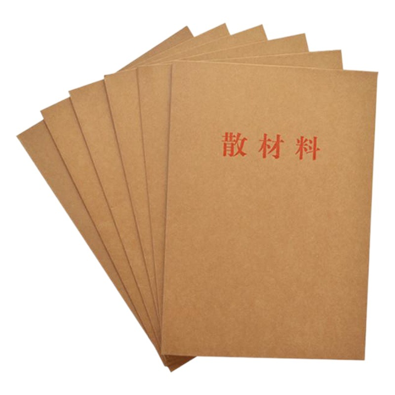 New standard A4 bulk material clip kraft paper A4 envelope personnel cadres file box special envelope plastic folder