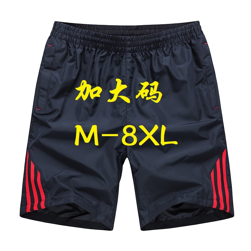 Sports Shorts Men's Running Fitness Quick-drying Breathable Pants Casual Five-point Women's Summer Loose Training Large Size Basketball Pants