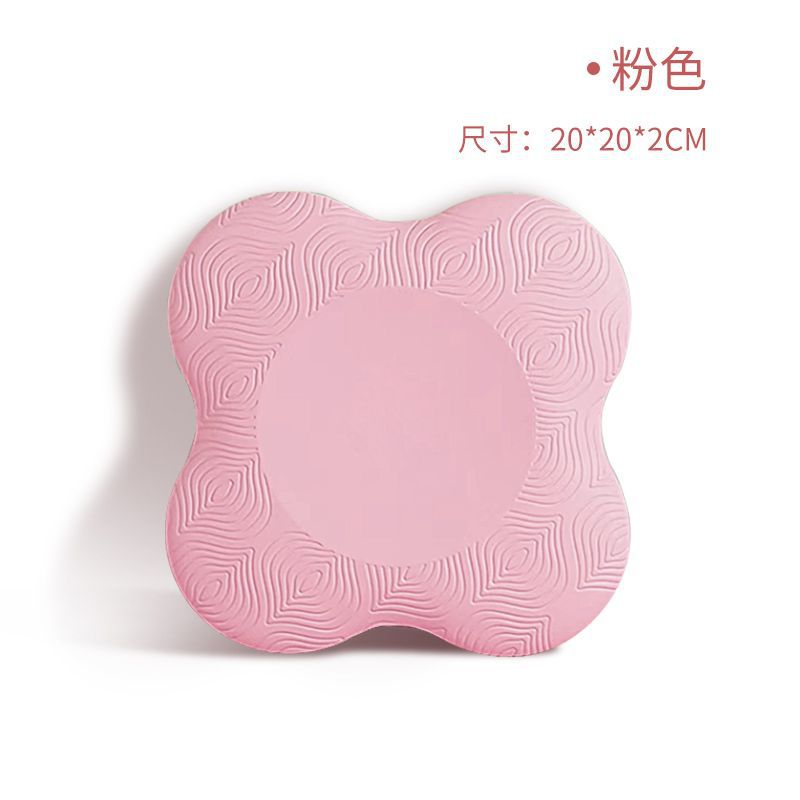 Picture of Flat Plate Support Pad Elbow Support Pad Thickened Yoga Elbow Pad Home Sports Kneeling Pad Floor Mat Elastic Knee Pad Soft Mat