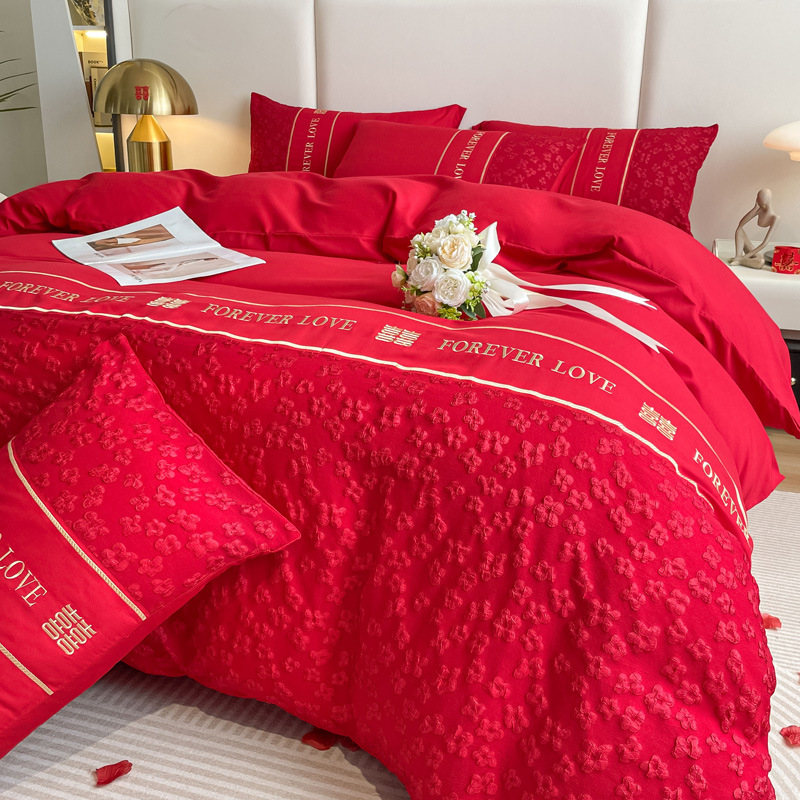 Picture of Comfortable Washed Thickeneded Brushed Wedding Embroider Four-Piece Set Red Wedding Quilt Cover Four-Piece Fitted Sheet Set