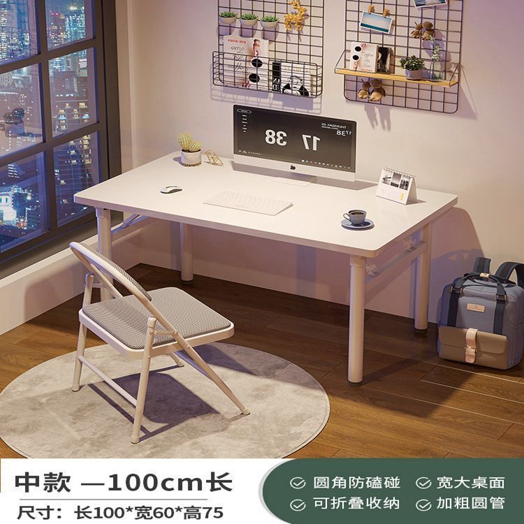 Picture of Folding dining table, stall table, large long table, folding dining table, folding student tutoring desk, home dining table