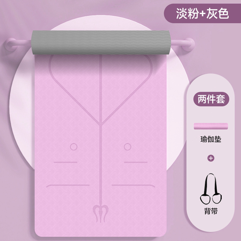Picture of Factory direct TPE double-layer two-color body line shock-absorbing yoga mat men's and women's fitness mat wear-resistant floor mat