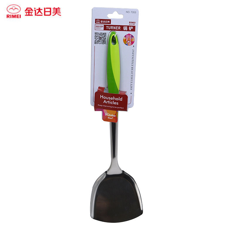 Picture of Stir-frying spatula long handle wooden rice spatula stainless steel thickened frying spatula household kitchen utensils wholesale