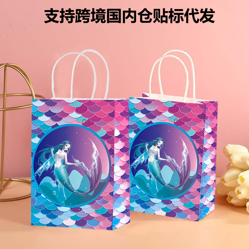 New Mermaid Gift Bag Birthday Party Accompanying Gift Kraft Paper Tote Bag Candy Jewelry Packaging Paper Bag