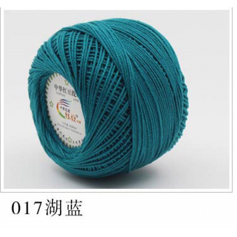 Picture of Red bean No. 3 lace cotton thread manufacturers wholesale and retail spring and summer hand-woven wool lace cotton diy