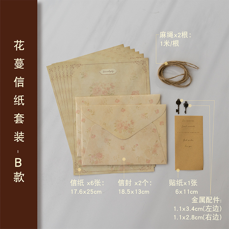 Picture of Vintage Special Paper Letter Paper Envelope Set Love Artistic Handwritten Love Letter for Boyfriend and Girlfriend Romantic Simple Letterhead