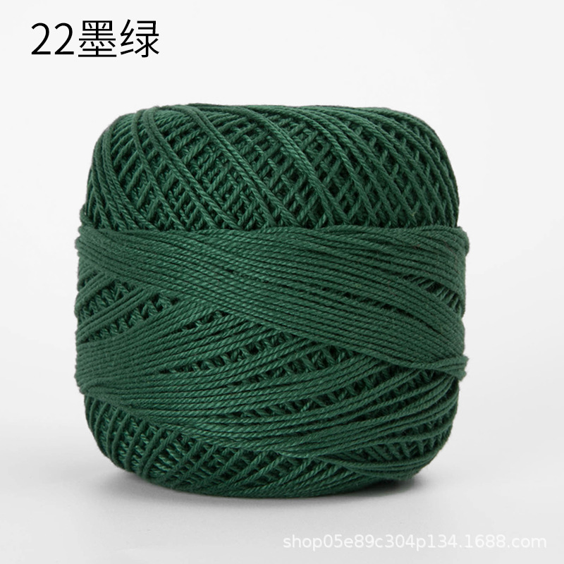 Picture of Color picking No. 3 lace thread wayuu hand-woven bag diy crochet summer cotton fine wool ball