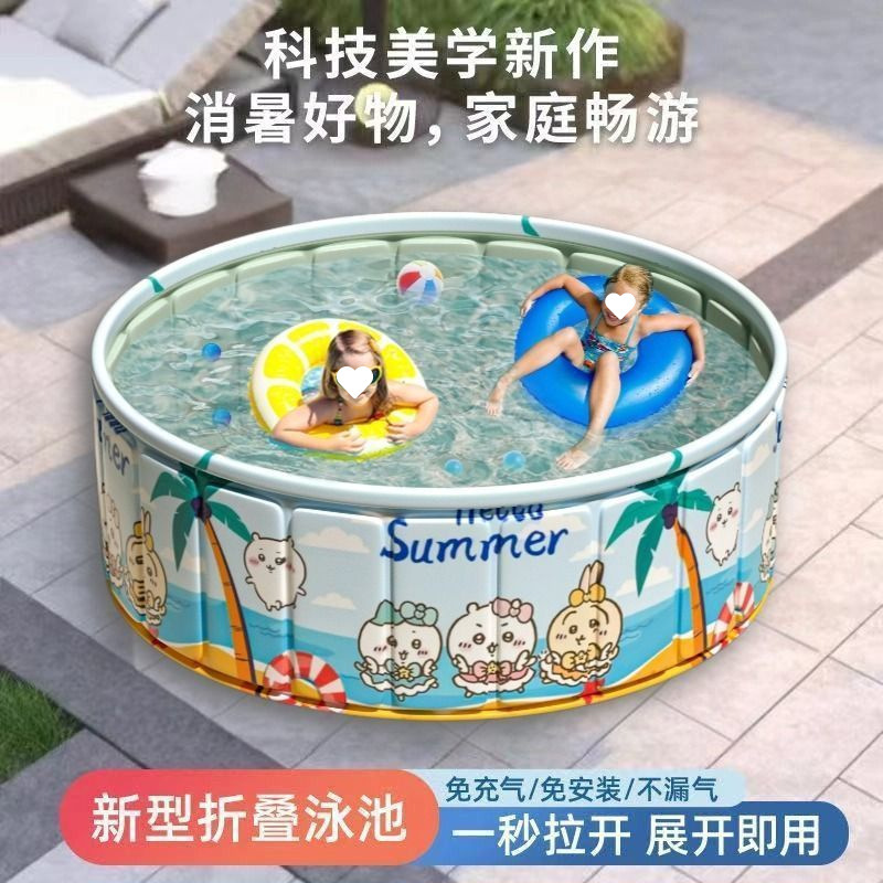 Swimming pool, sand pool, water play, foldable, installation-free, children, adults, babies, babies, dogs, home users, outdoor homes