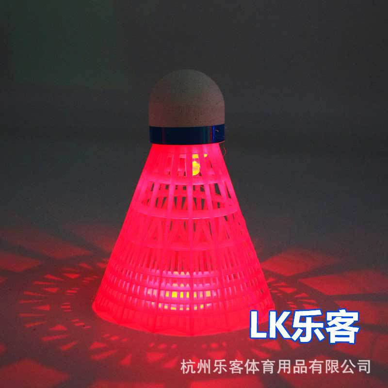Picture of Luminous Badminton Bulk 4 Barreled Nylon Luminous Badminton Ball Not Bad Plastic Nylon Ball with Lamp